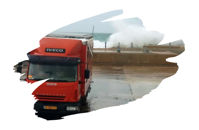 Read more about the article גשם גשם פול 26 בינואר 2018