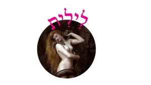 Read more about the article לִילִית