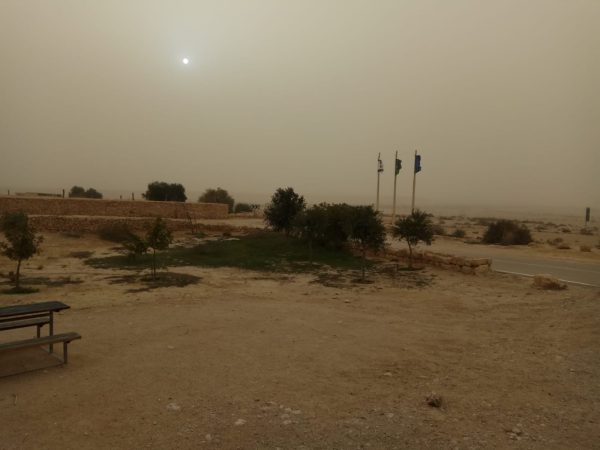 Read more about the article איפה הייתי ומה עשיתי ולמה לא