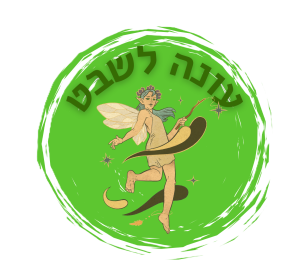 Read more about the article עונה לשבט